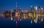 Stage Gestion Locative & Administration Immobilière à Montréal